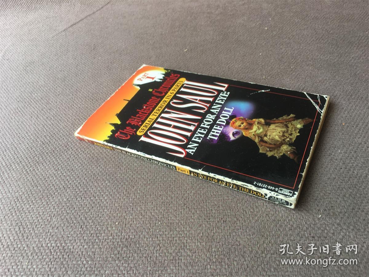 An Eye for an Eye: The Doll （英语）