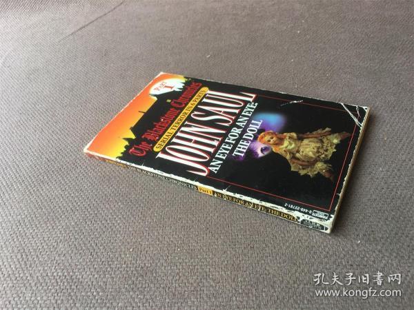 An Eye for an Eye: The Doll （英语）