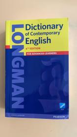 《朗文当代高阶英语词典 英文原版 Longman Dictionary of Contemporary English 第6版 英英字典》