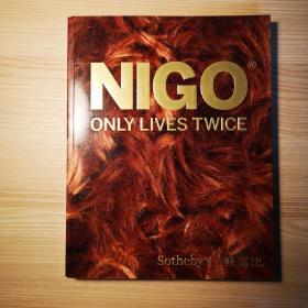 NIGO only lives twice sothebys 苏富比2014 一生两命