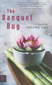 英文原版 The Banquet Bug：A Novel