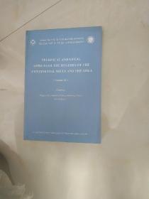 Technical and Legal Aspects of the Regimes of the Continental Shelf and the Area