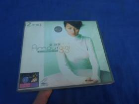 CD光盘 梁咏琪2001最新歌曲+精选 红红金曲  （2盘装）（注意：这个不能寄挂刷，它不属于印刷品，邮局不给寄。只能寄包裹或者快递！！！）