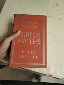 The Greek myths