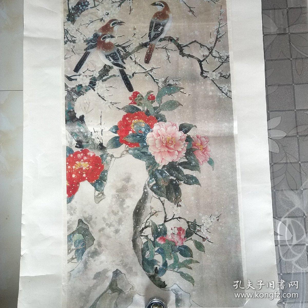 旧藏挂历宣纸画