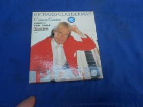 CD光盘 浪漫钢琴王子理查德.克莱德曼 我们结婚吧（注意：这个不能寄挂刷，它不属于印刷品，邮局不给寄。只能寄包裹或者快递！！！）