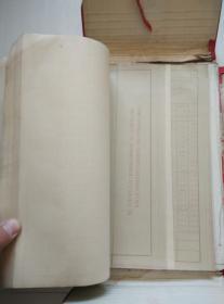 火力发电厂与电力网设计手册 土建部分 第一卷 土建制图人员手册 第二册 常用建筑材料规格