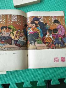 河北美术63—-6