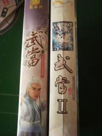 武当1.2部合计76碟集焦恩俊版