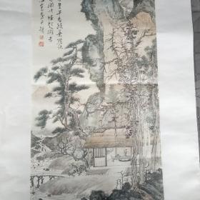 旧藏名家宣纸挂历画