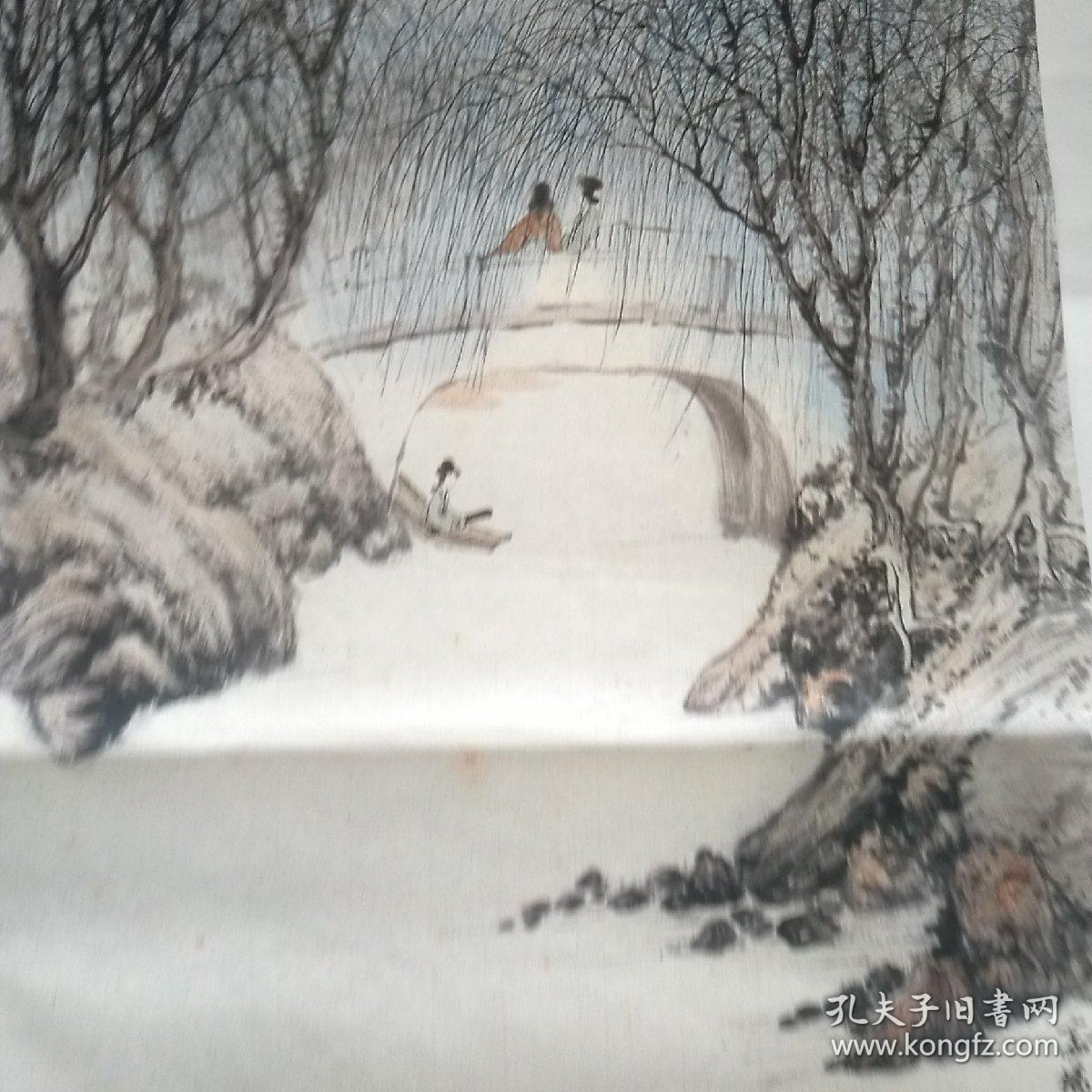 郑午昌宣纸挂历画