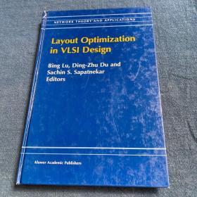 Layout Optimization in VLSI Design