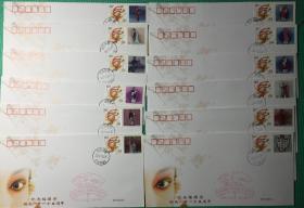 纪念梅兰芳诞辰115周年纪念封12个 贴有梅兰芳纪念邮票泰州制作