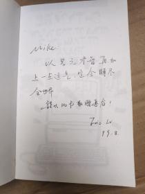 理财陷阱:投资理财的25个误区