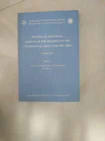 Technical and Legal Aspects of the Regimes of the Continental Shelf and the Area