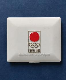 日本东京1964年奥运会纪念章原盒带证书
