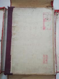 火力发电厂与电力网设计手册 土建部分 第一卷 土建制图人员手册 第二册 常用建筑材料规格