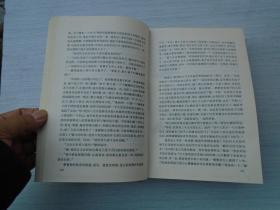 故乡面和花朵（大32开平装4本全，原版正版老书，无笔记第一卷封面里口有小裂口已修补。详见书影）