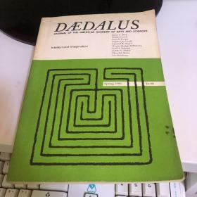 Daedalus（1980年春季刊）英文原版