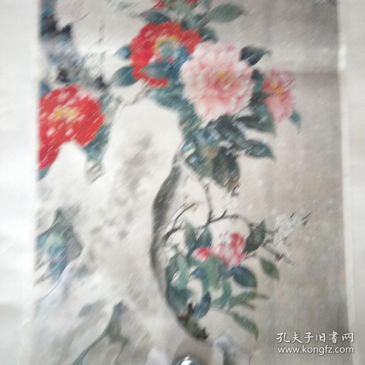 旧藏挂历宣纸画