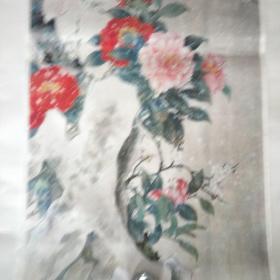 旧藏挂历宣纸画