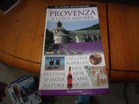 LE GUIDE MONDADORI PROVENZA E COSTA AZZURRA 哥斯达黎加