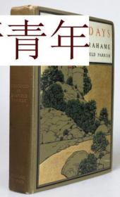 稀缺 ， 格雷厄姆名著《做梦的日子 》马克斯菲尔德.帕里什插图，  约1902年版，