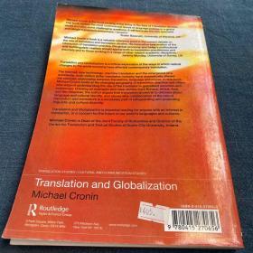 Translation and Globalization