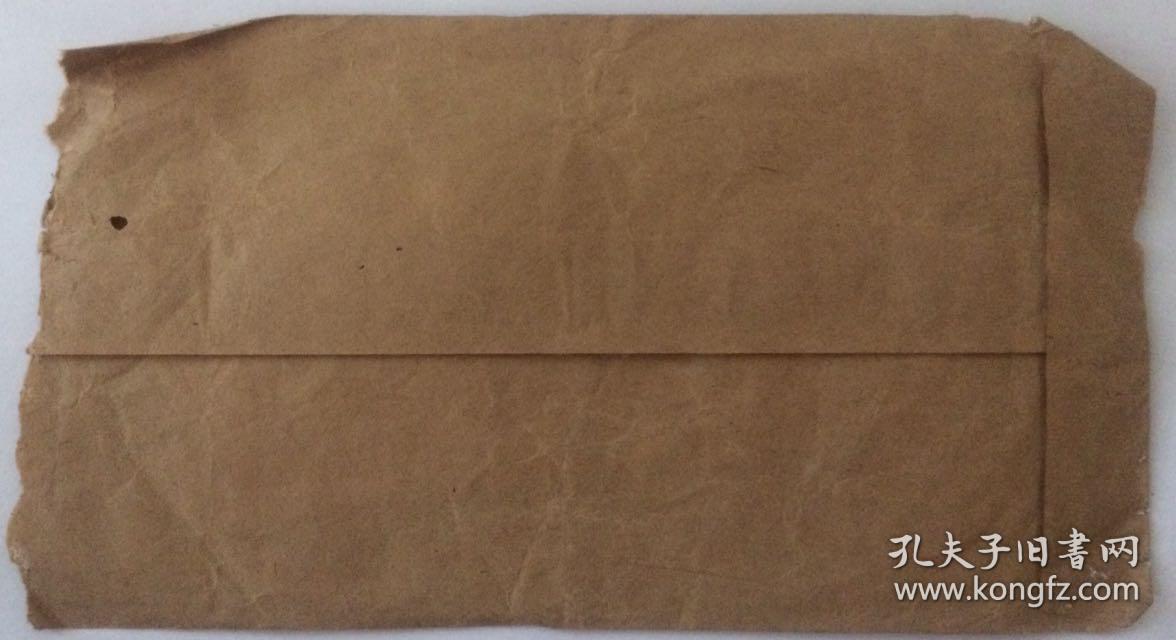 带札实寄封（货号：00235）校园封