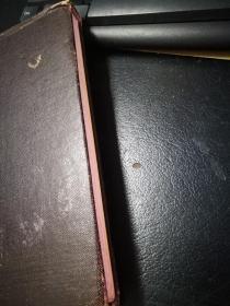 大龙邮票 版模特征专述  1878--1885