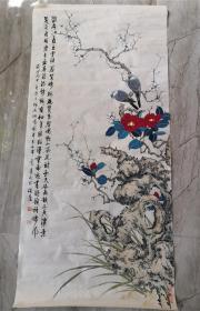 河北画家王立成（处凡）工笔画作茶梅班鸠，得自画家本人，绝对保真。