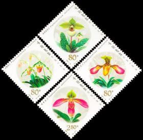 中国邮票 2001-18 花卉兜兰邮票 4全
