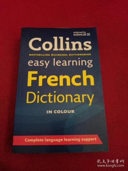 Collins  French  Dictionary