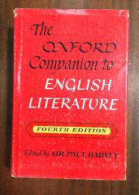 全新无瑕疵 英国进口原装辞典 美国印刷 牛津文学指南  第4版Dictionary  THE OXFORD COMPANIONTO ENGLISH LITERATURE
