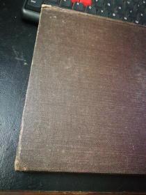 大龙邮票 版模特征专述  1878--1885