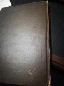 大龙邮票 版模特征专述  1878--1885