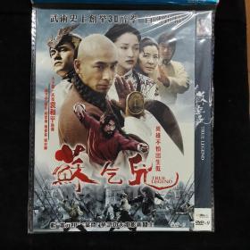 蓝光电影光盘104【苏乞儿 一张DVD】正版成色好