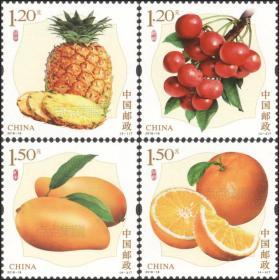 中国邮票 2018-18 水果第三组 4全