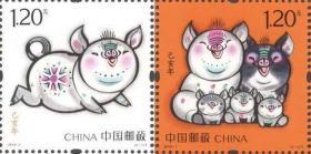 中国邮票 2019-1 四轮生肖 乙亥年猪年邮票 2全