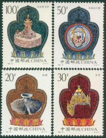 中国邮票 1995-16 西藏文物 4全