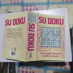 SU DOKU