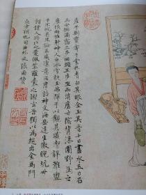 《中国书法》杂志，王蘧常书法专辑（共45页），王蘧常书法作品精选，冯其庸:读王蘧常先生书法随想，候开嘉论文《关于王蘧常章草书史定位的断想》，王蘧常对沈曾植书法的接受与创变，王蘧常书法研究摘编，王蘧常至冯其庸信札述略，张雨、倪瓒书法特辑，元·张雨《行楷书台仙阁记卷》等，倪瓒《楷书杂诗五首卷》等，倪瓒题款书法分期及特点，倪瓒小楷风格及成因，楚默论文二篇:元代书风之嬗变、从题款看倪云林对画境的拓展，……