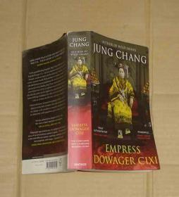 empressdowagercixi慈禧太后          內(nèi)頁(yè)干凈無(wú)亂寫亂畫(huà)      71-102-56-09