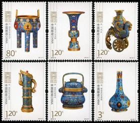 中国邮票 2013-10 景泰蓝 6全