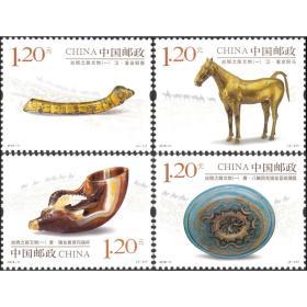 中国邮票 2018-11 丝绸之路文物（一）4全