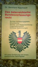 德文 DAS ÖSTERREICHISCHE BOUNDESVERFASSUNGS RECHT 奥地利联邦宪法