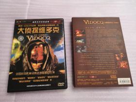 《大侦探维克多》（夺命解码）电影DVD