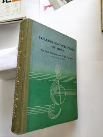 【英文原版】Collins Encyclopedia of music【精装16开】