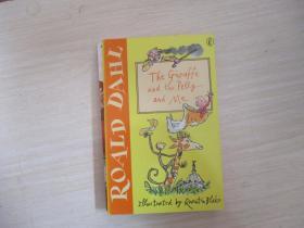 Roald Dahl the giraffe and the petty and me【007】