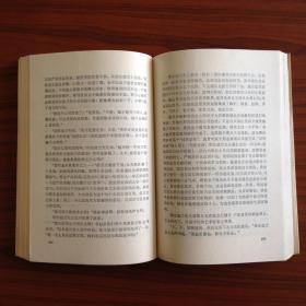 《追忆逝水年华》（全七册）